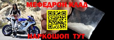 бутират Рязань
