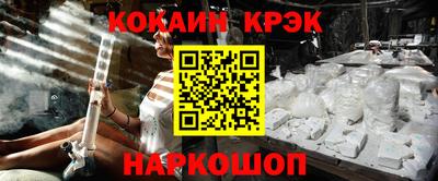 бутират Рязань