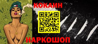 бутират Рязань