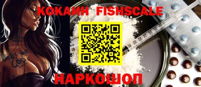 бутират Рязань