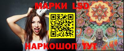 ешки Рузаевка
