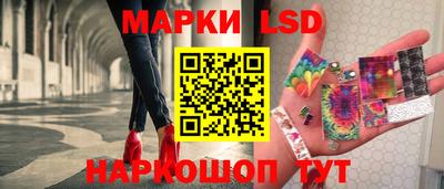 бутират Рязань