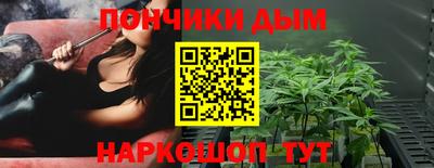 амф Рыбинск