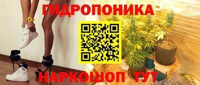 ешки Рузаевка