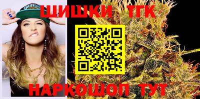 ешки Рузаевка