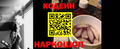 ешки Рузаевка