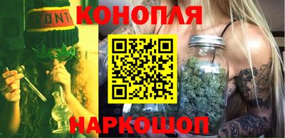 амф Рыбинск