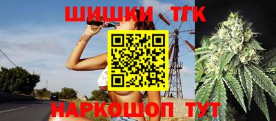 ешки Рузаевка