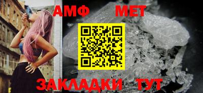 ешки Рузаевка