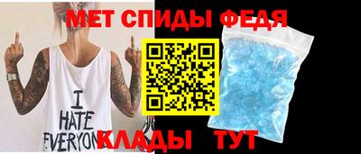 ешки Рузаевка