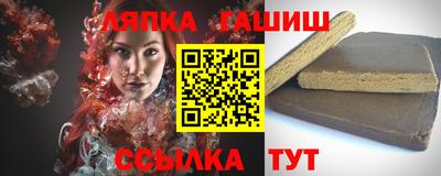 ешки Рузаевка