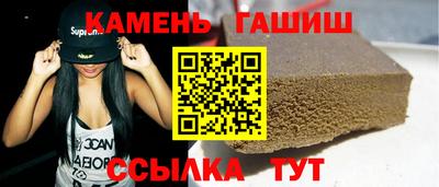 амф Рыбинск